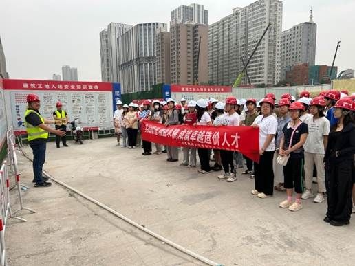 禁漫天堂
组织“实战锻造，精益求精，培养卓越造价人才” 小学期系列活动